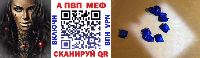 Где купить наркоту Лабинск ГАШИШ  Cocaine  МЕФ  Марихуана 