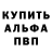Ecstasy круглые Kurt Pena