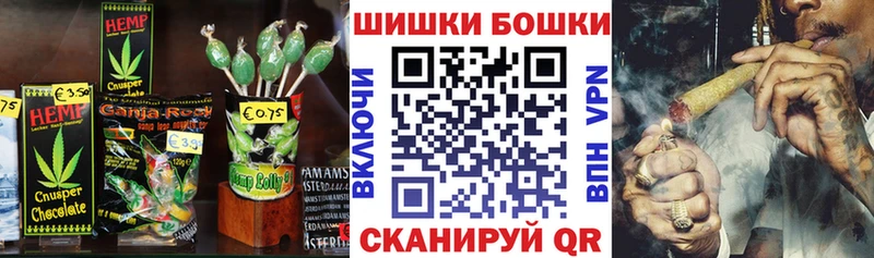 Cannafood конопля Лабинск