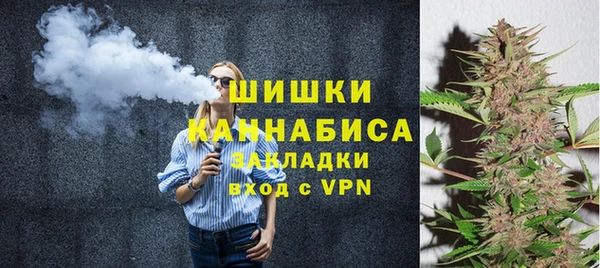 кокаин колумбия Белокуриха