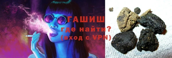 кокаин колумбия Беломорск
