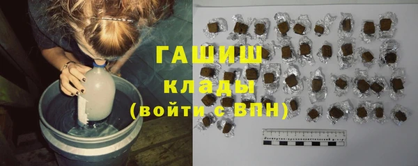 кокаин колумбия Белокуриха