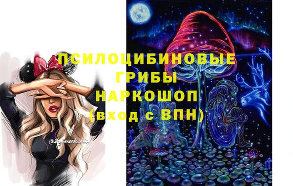 кокаин колумбия Белокуриха
