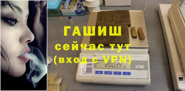 кокаин колумбия Беломорск