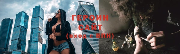 кокаин колумбия Беломорск