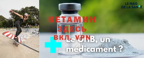 кокаин колумбия Белокуриха