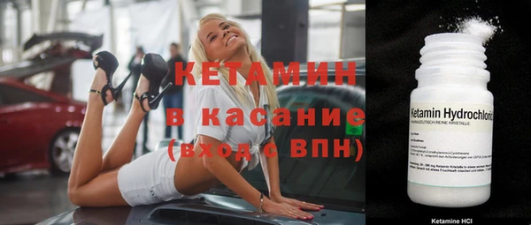 кокаин колумбия Белокуриха