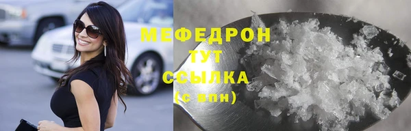 кокаин колумбия Белокуриха