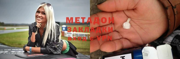 кокаин колумбия Белокуриха