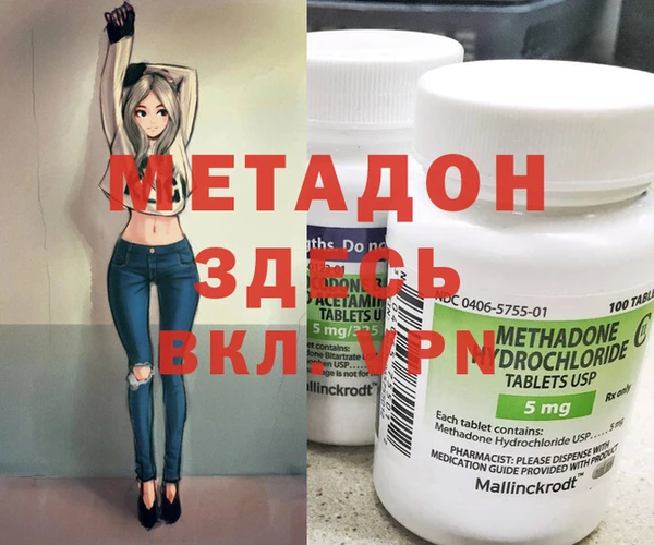 кокаин колумбия Белокуриха