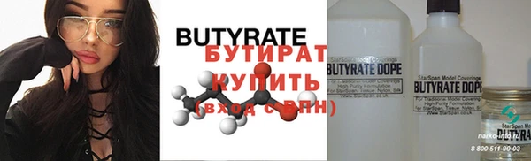 кокаин колумбия Беломорск