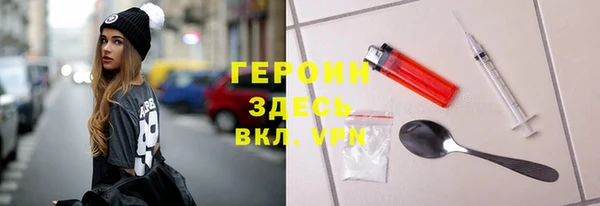 кокаин колумбия Беломорск