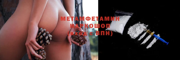 кокаин колумбия Беломорск