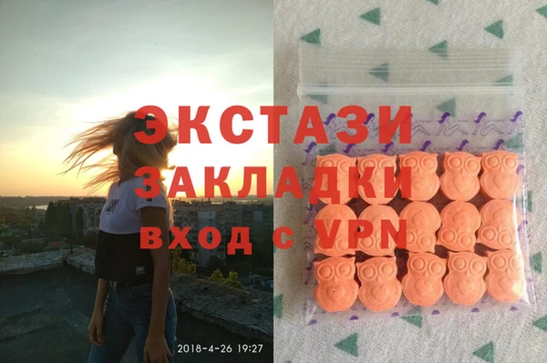 кокаин колумбия Беломорск