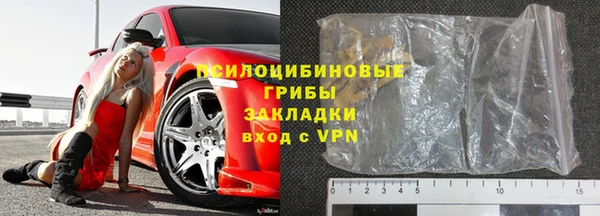 кокаин колумбия Беломорск