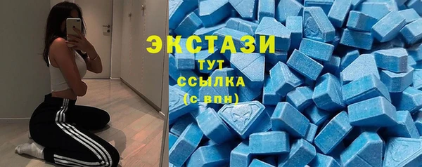 кокаин колумбия Белокуриха