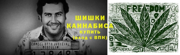 кокаин колумбия Беломорск