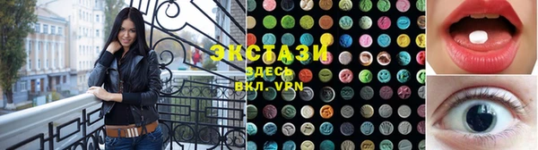 кокаин колумбия Белокуриха