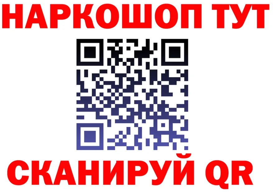 Alfa_PVP мука зеркало это KRAKEN Лабинск