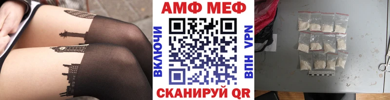 Первитин витя  Лабинск 